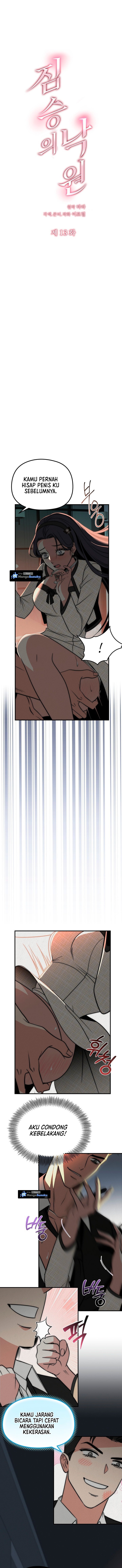 image-komik-savage-paradise-chapter-13-3/13