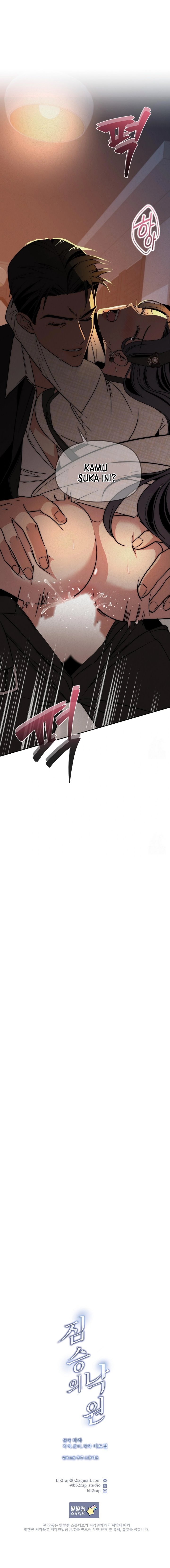 image-komik-savage-paradise-chapter-13-11/13