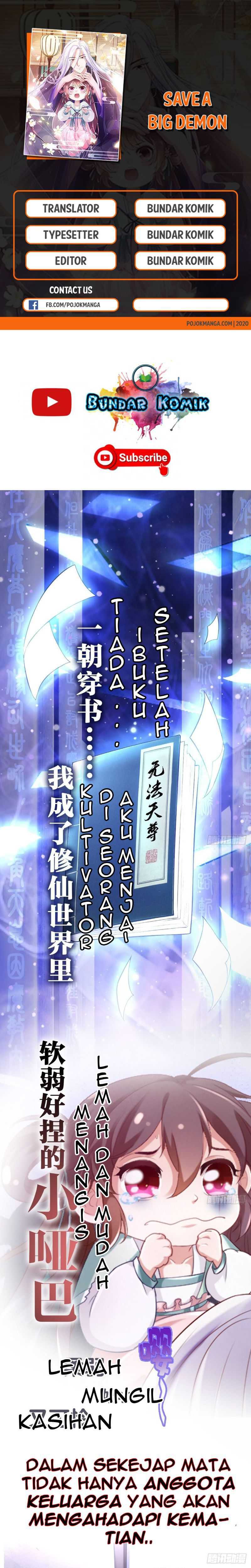 image-komik-save-a-big-demon-chapter-00-0/8