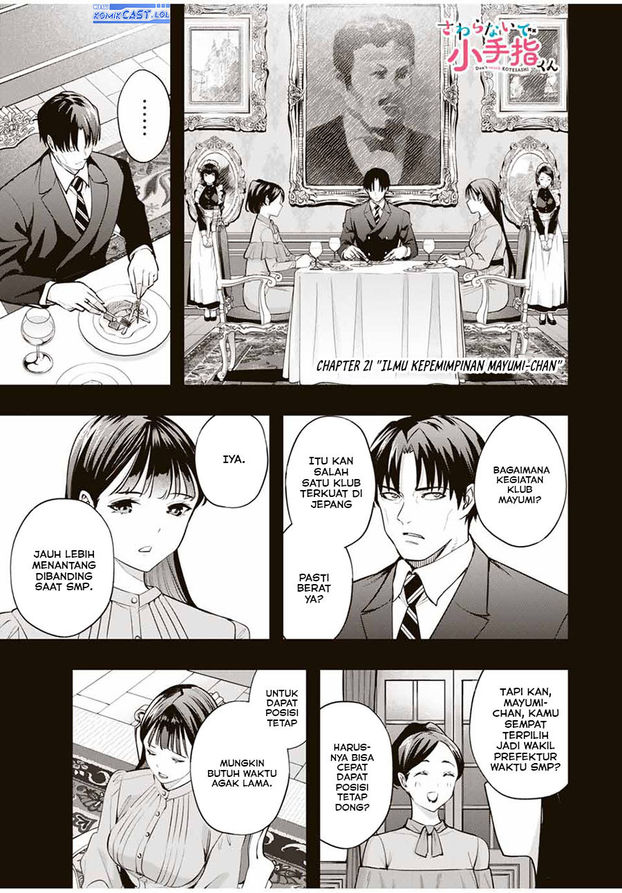 image-komik-sawaranaide-kotesashi-kun-chapter-21-0/12