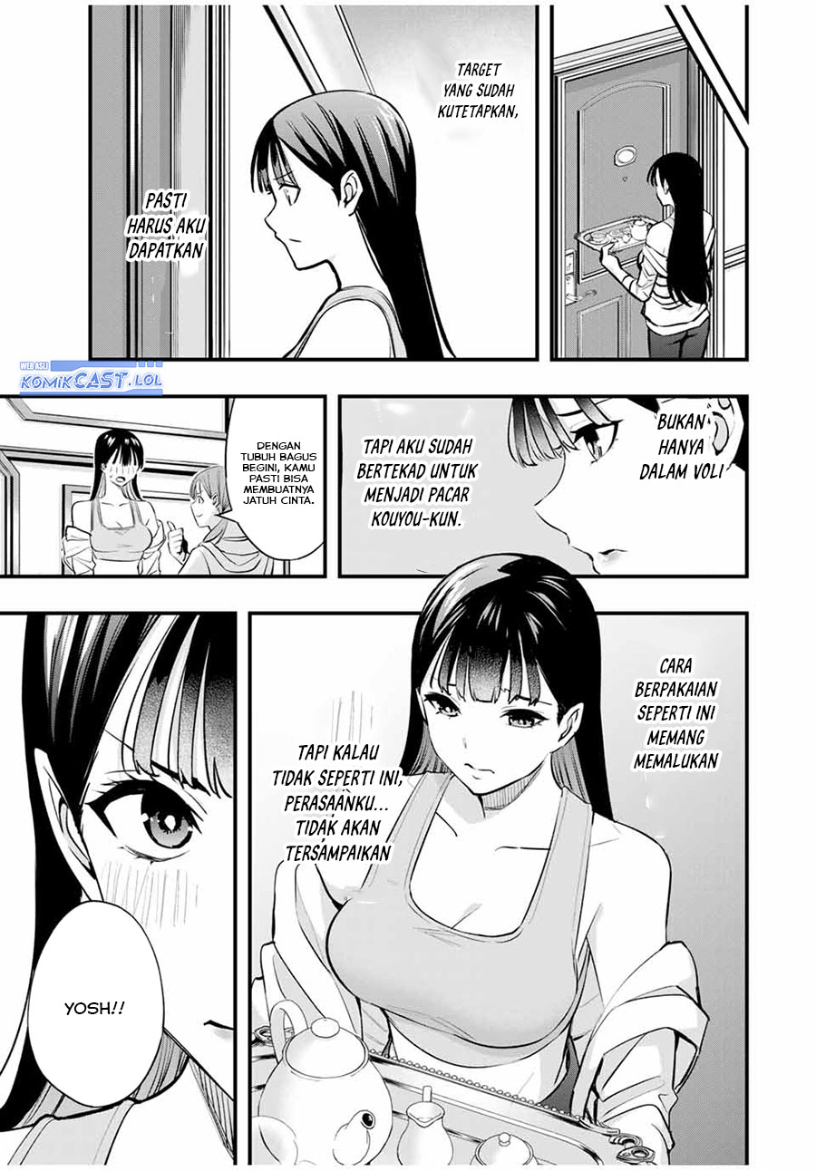 image-komik-sawaranaide-kotesashi-kun-chapter-21-4/12