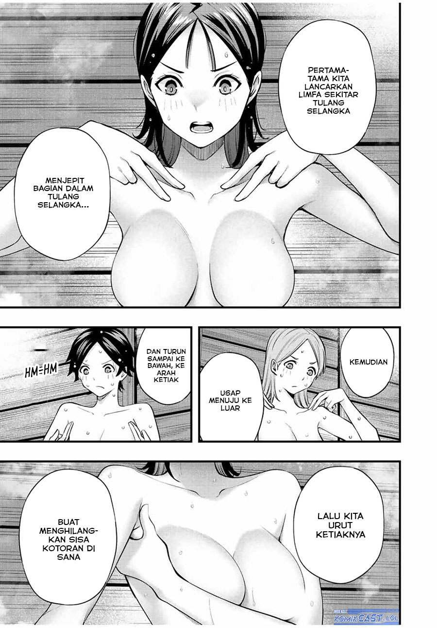 image-komik-sawaranaide-kotesashi-kun-chapter-22-10/20