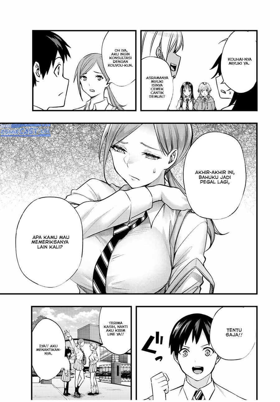 image-komik-sawaranaide-kotesashi-kun-chapter-28-10/18