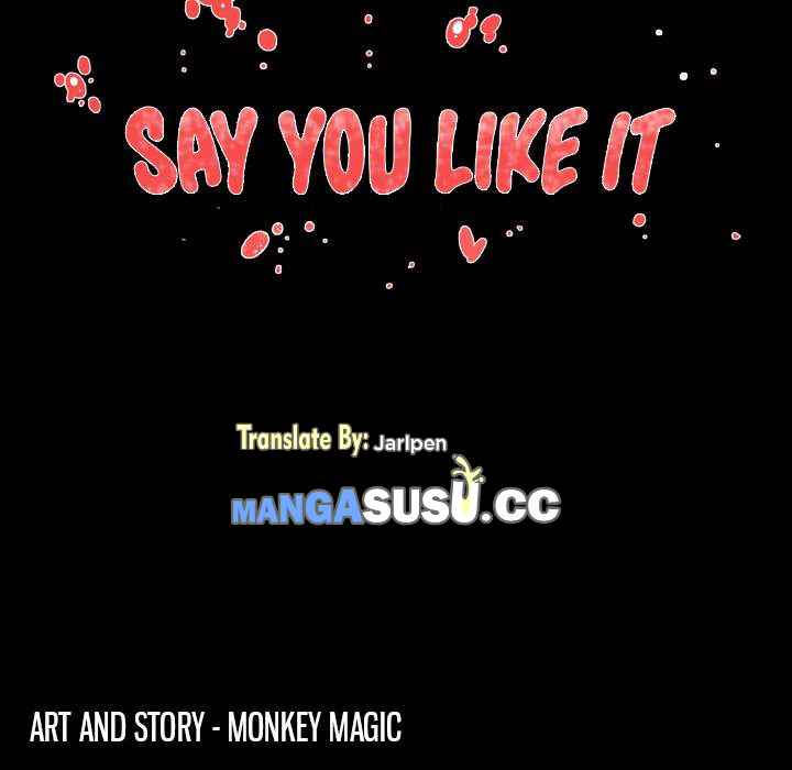 image-komik-say-you-like-it-chapter-16-20/22