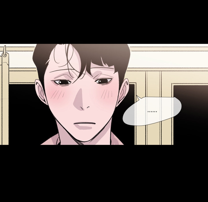 image-komik-say-you-like-it-chapter-3-84/97