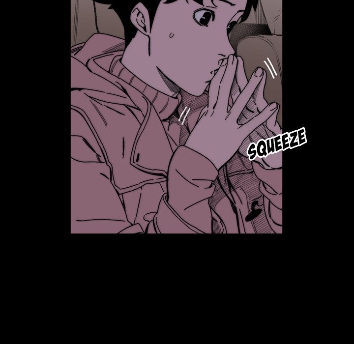 image-komik-say-you-like-it-chapter-30-23/109