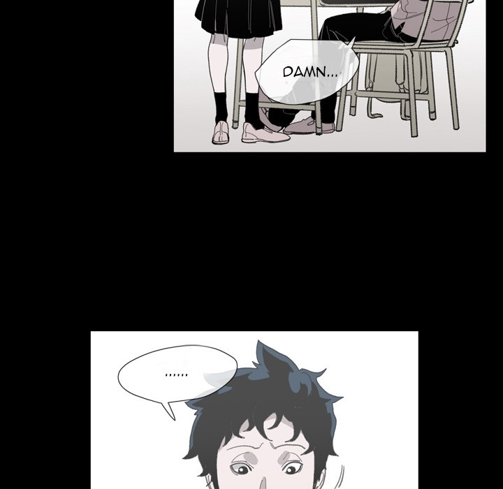 image-komik-say-you-like-it-chapter-4-drop-33/112