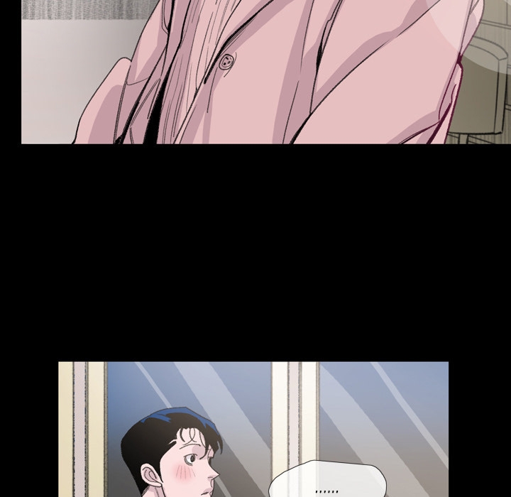 image-komik-say-you-like-it-chapter-4-drop-53/112