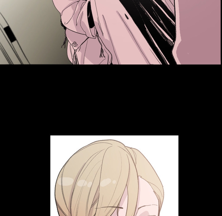 image-komik-say-you-like-it-chapter-4-drop-107/112