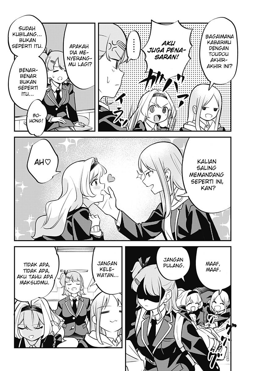 image-komik-sayonara-genga-chapter-00-48/68