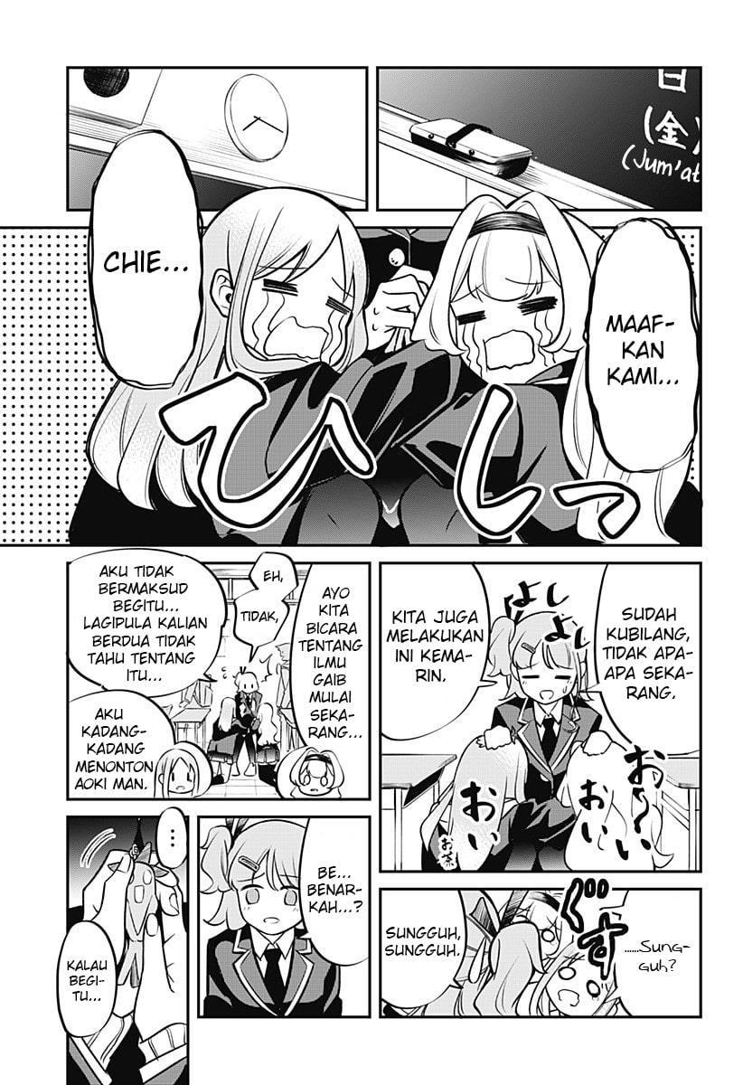 image-komik-sayonara-gengaa-chapter-00-60/68