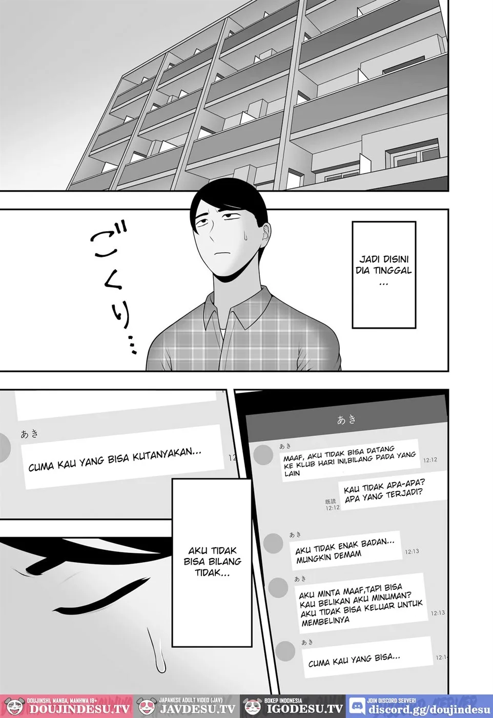 image-komik-sayonara-senpai-chapter-01-19/42