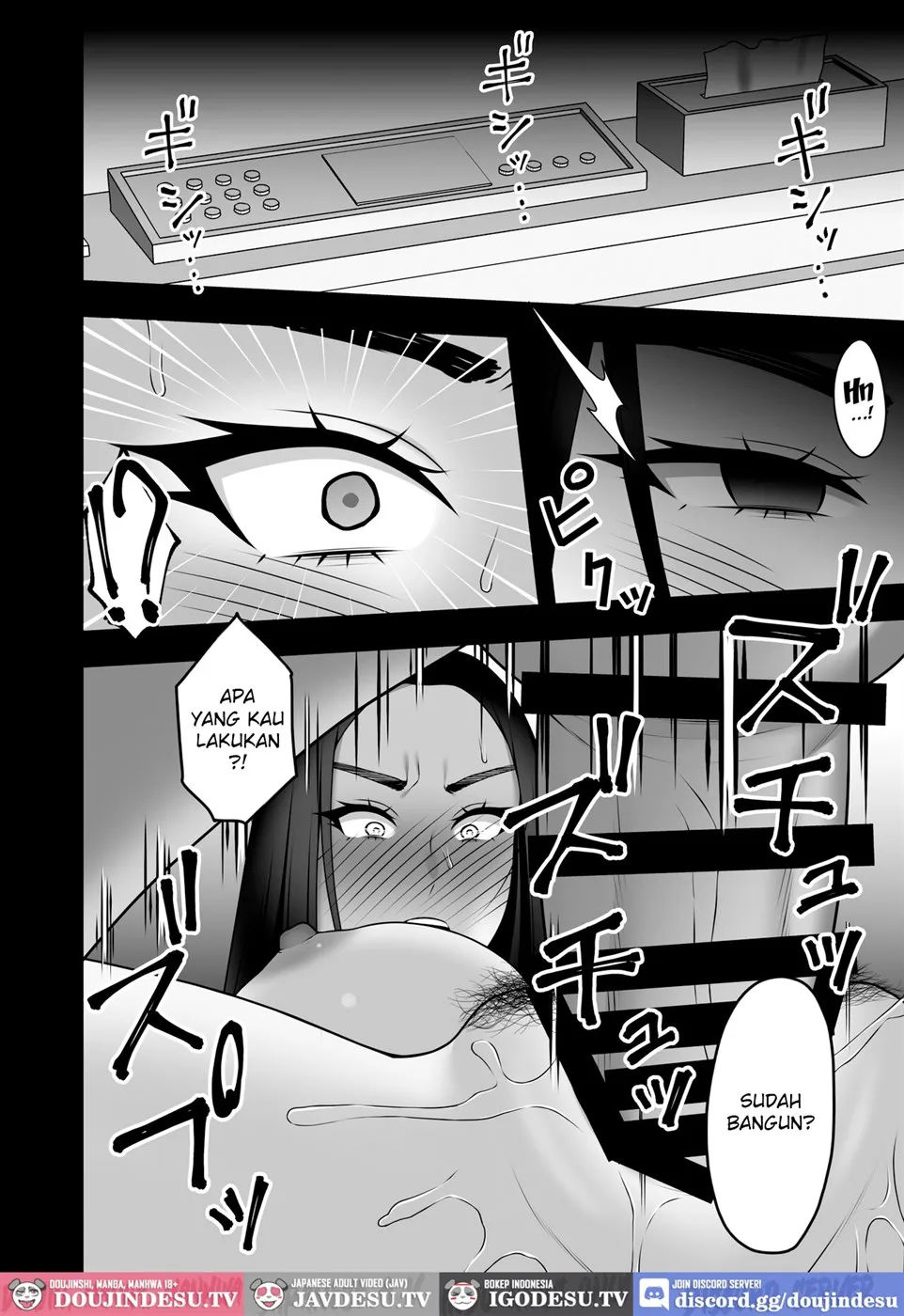 image-komik-sayonara-senpai-chapter-02-end-4/54