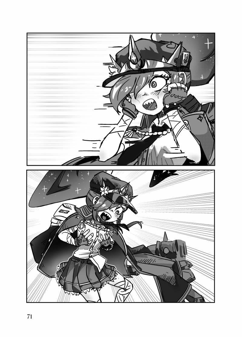 image-komik-scarlet-star-chapter-1.2-24/27