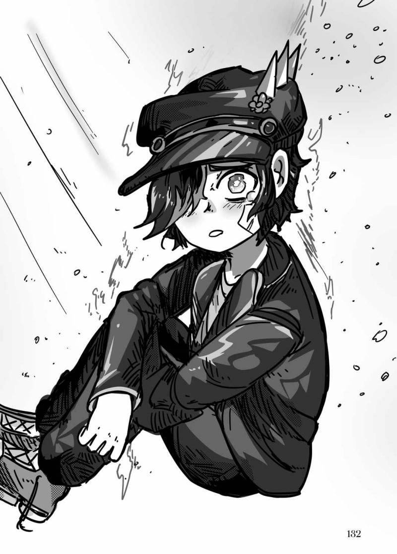 image-komik-scarlet-star-chapter-3-23/60