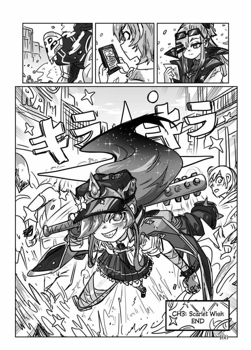 image-komik-scarlet-star-chapter-3-58/60