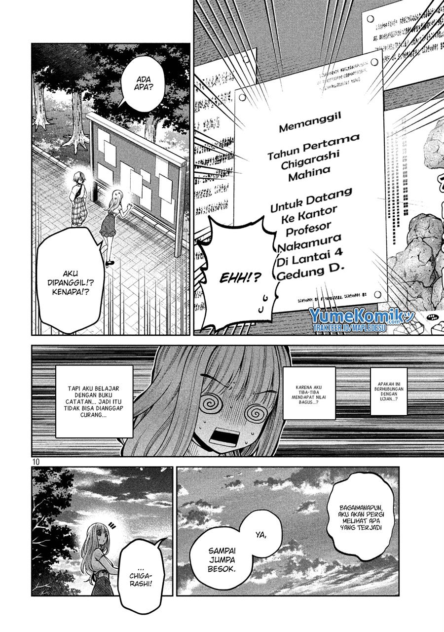 image-komik-scary-campus-college-university-chapter-13-10/23