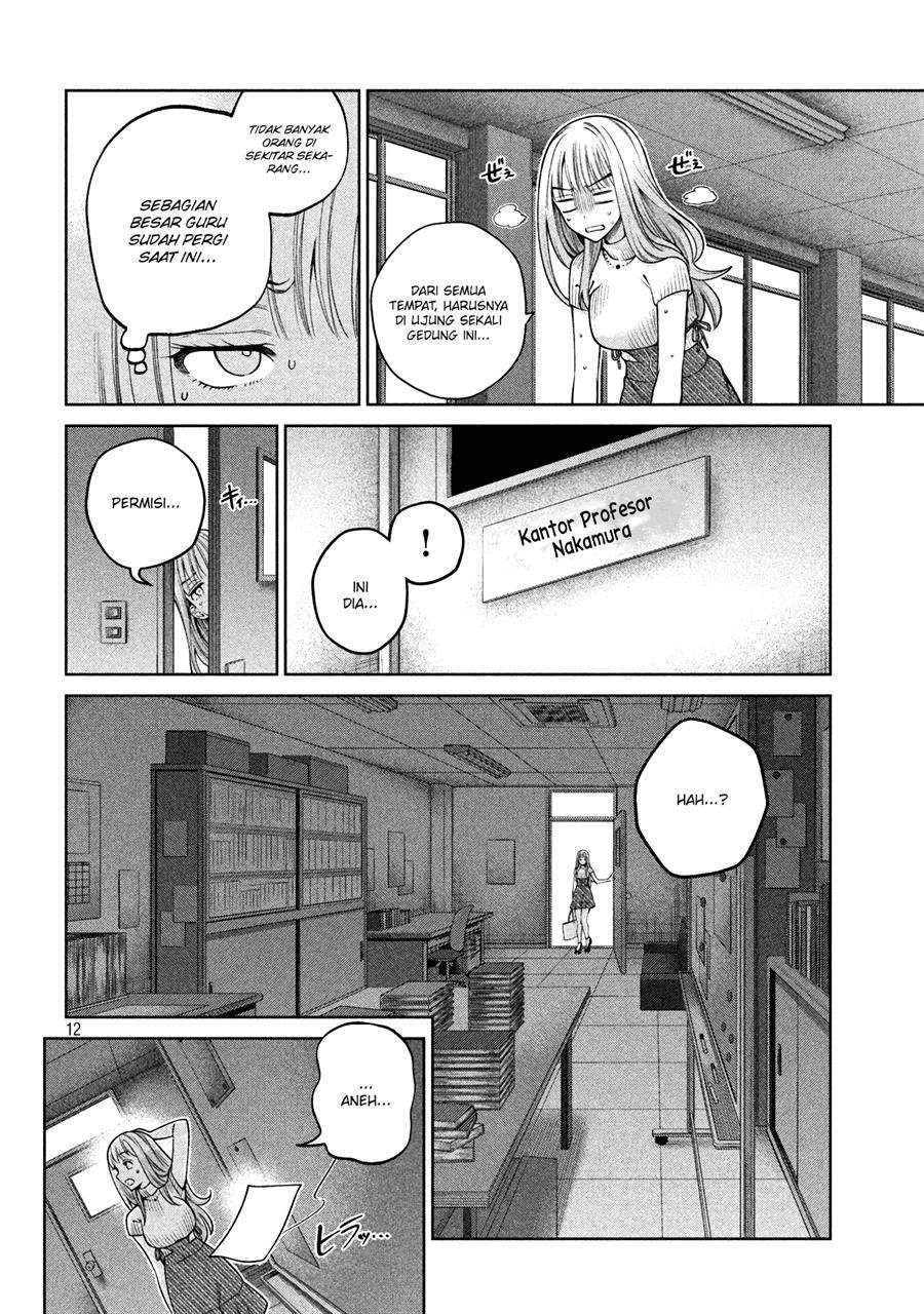 image-komik-scary-campus-college-university-chapter-13-12/23
