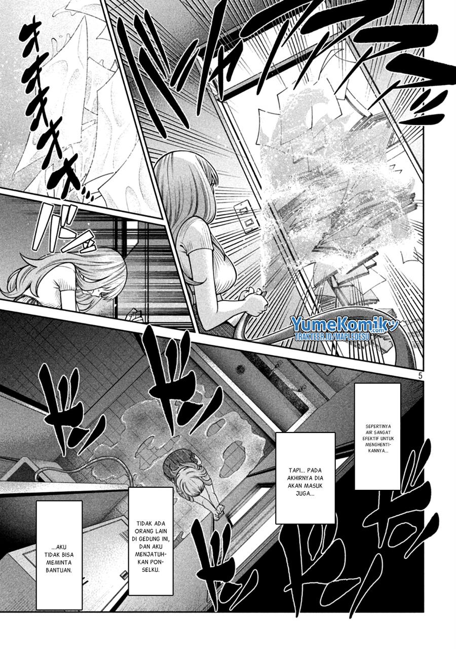 image-komik-scary-campus-college-university-chapter-14-5/23