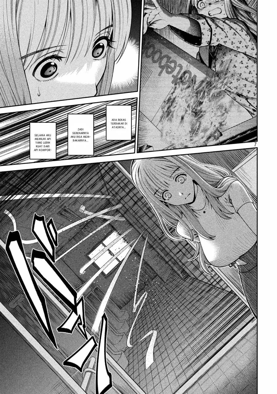 image-komik-scary-campus-college-university-chapter-14-7/23