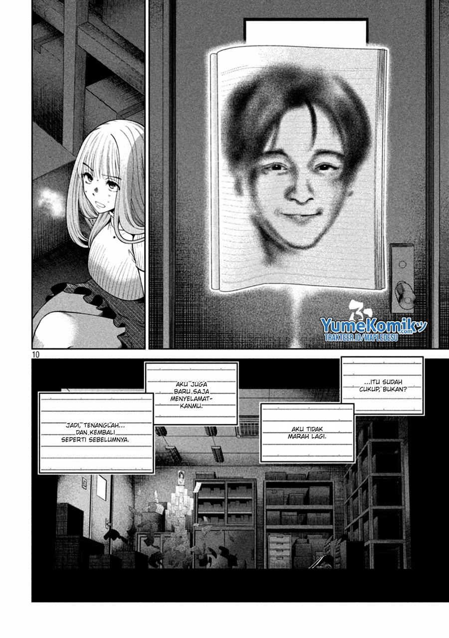 image-komik-scary-campus-college-university-chapter-14-10/23