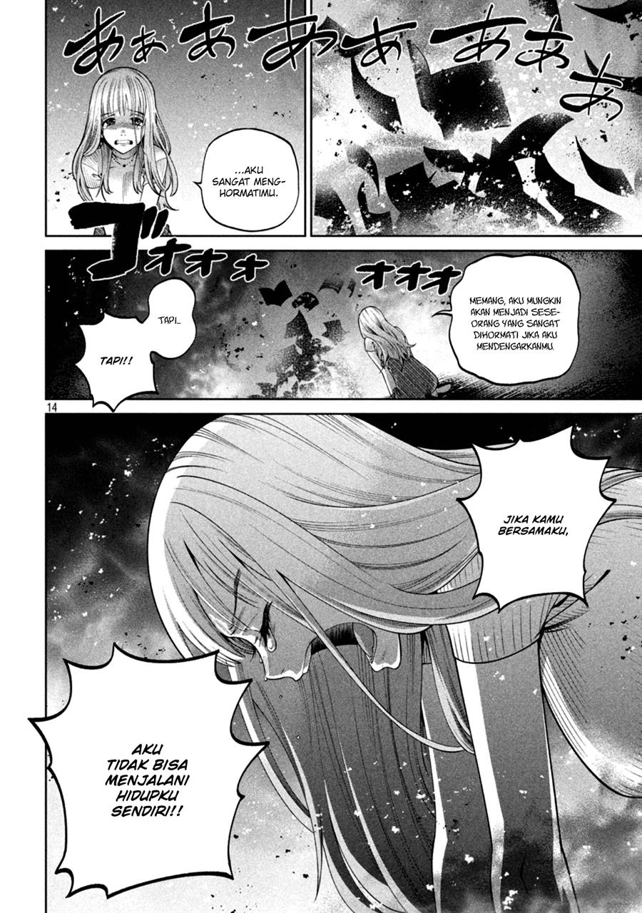 image-komik-scary-campus-college-university-chapter-14-14/23