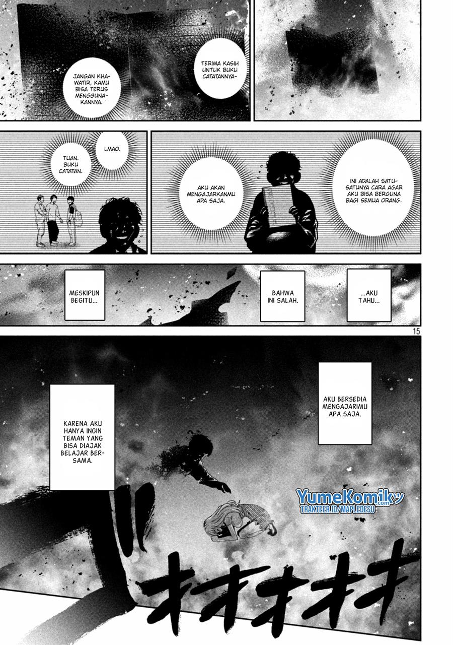 image-komik-scary-campus-college-university-chapter-14-15/23