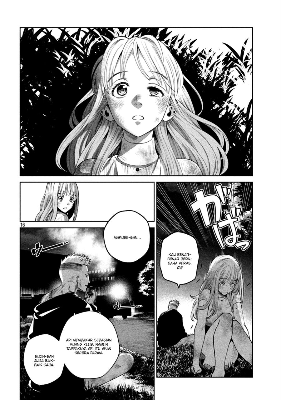 image-komik-scary-campus-college-university-chapter-14-16/23