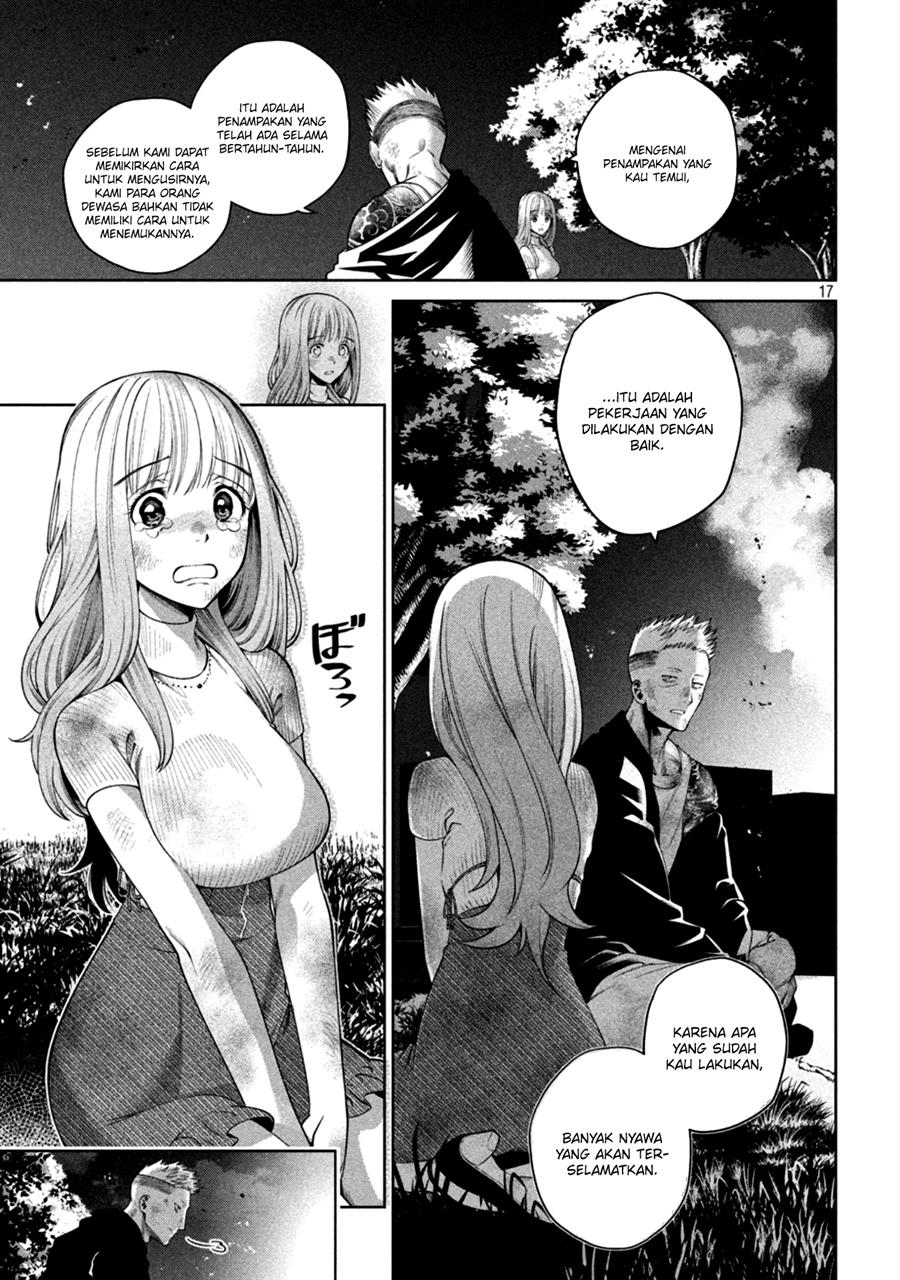 image-komik-scary-campus-college-university-chapter-14-17/23