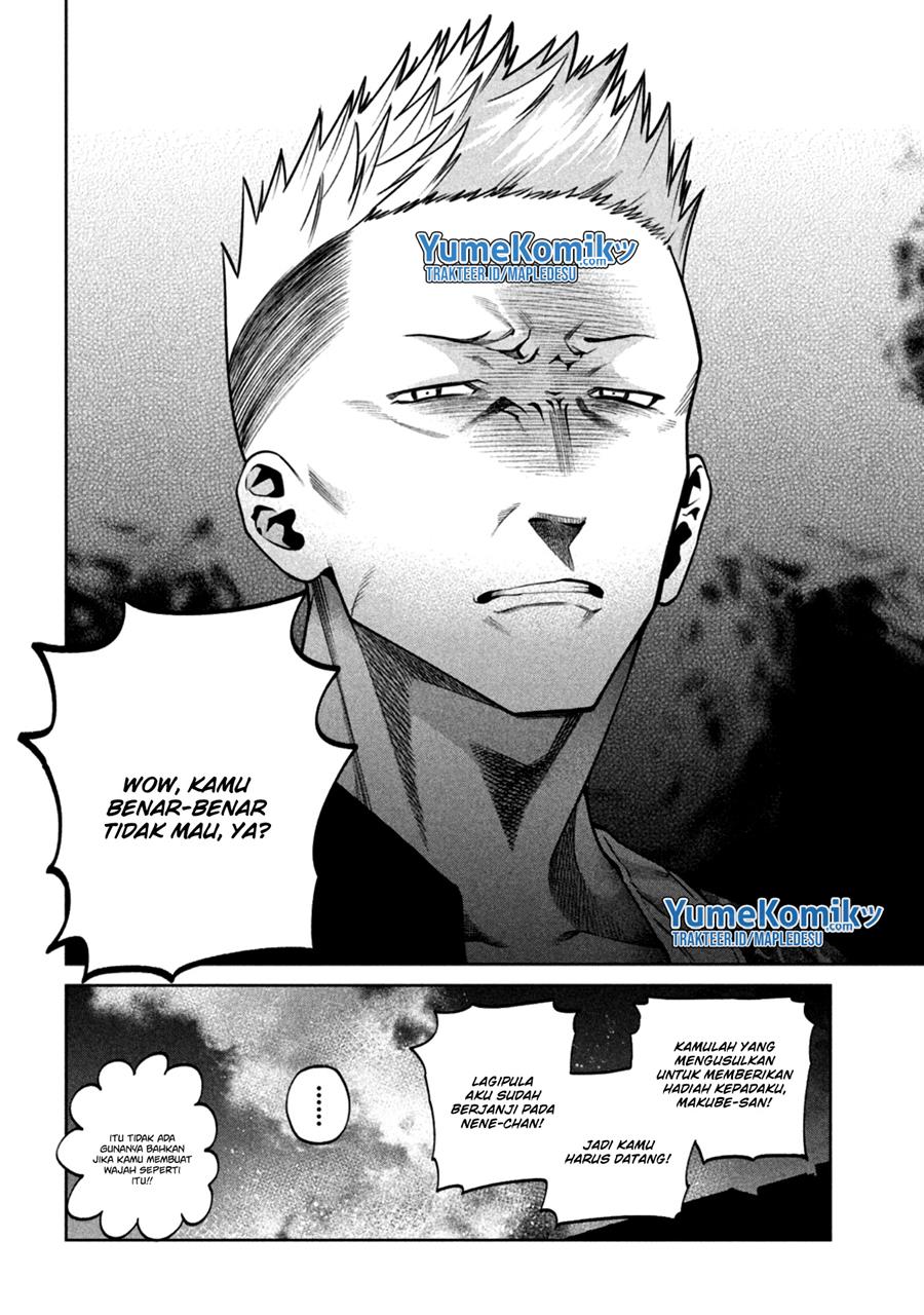 image-komik-scary-campus-college-university-chapter-14-20/23