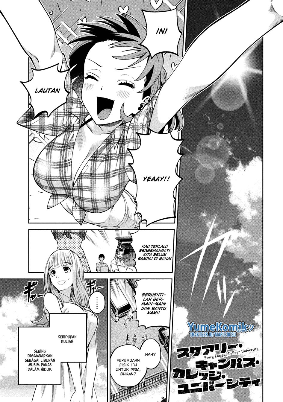 image-komik-scary-campus-college-university-chapter-15-2/27