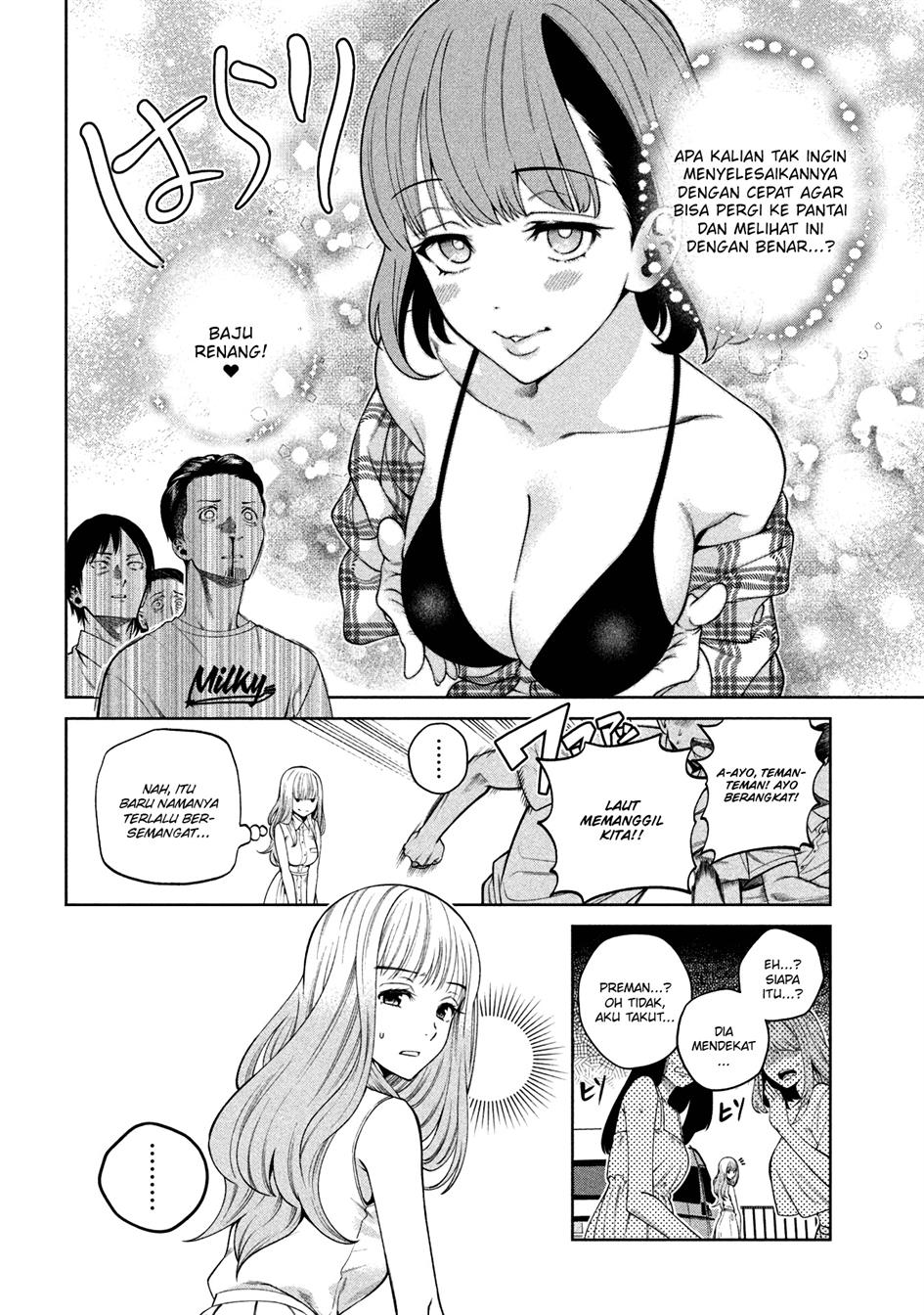 image-komik-scary-campus-college-university-chapter-15-3/27