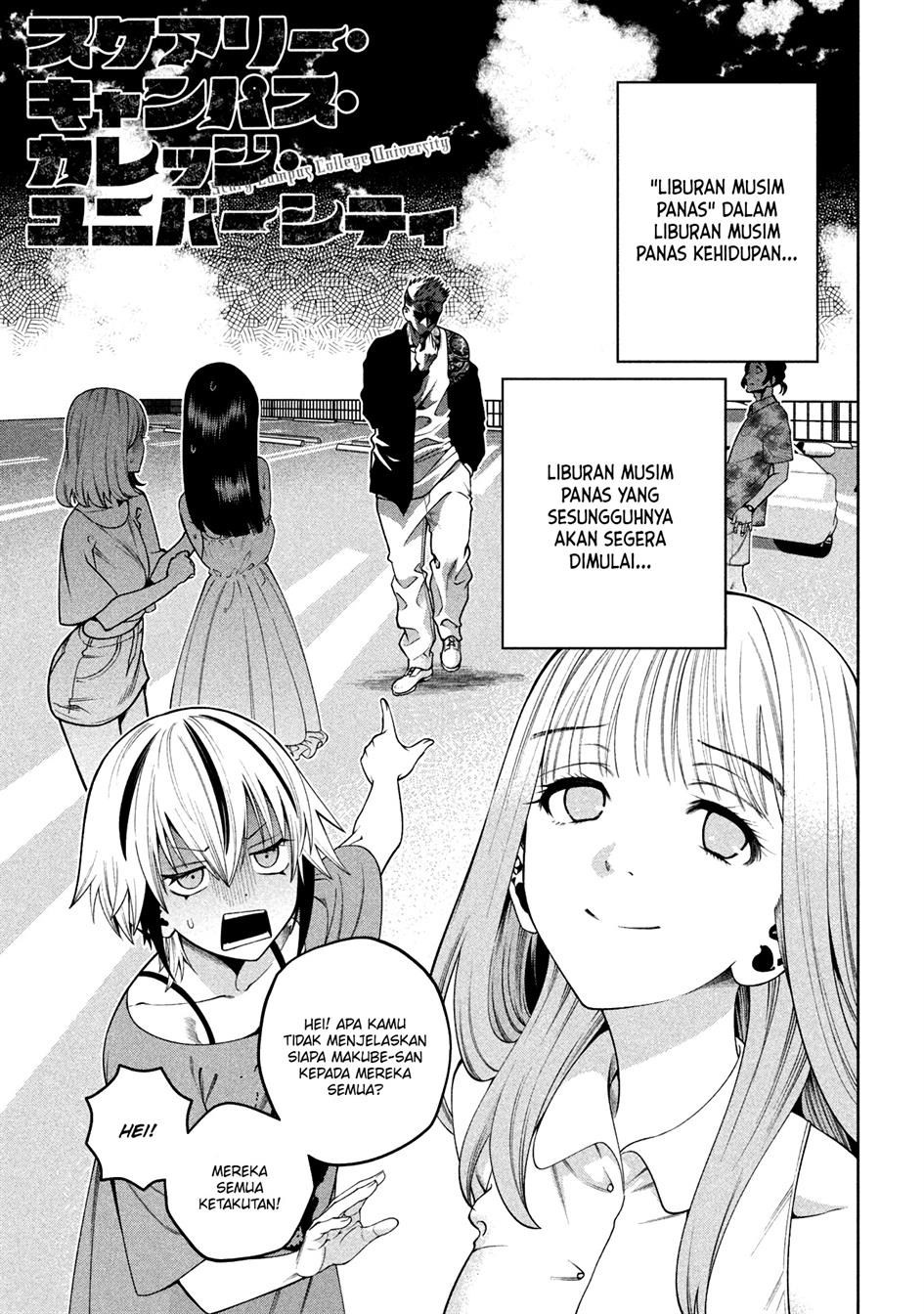 image-komik-scary-campus-college-university-chapter-15-4/27