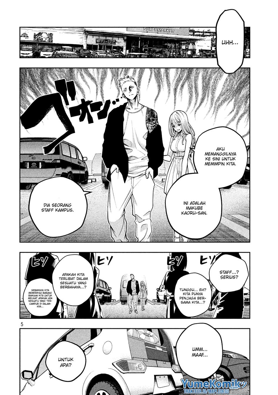 image-komik-scary-campus-college-university-chapter-15-5/27