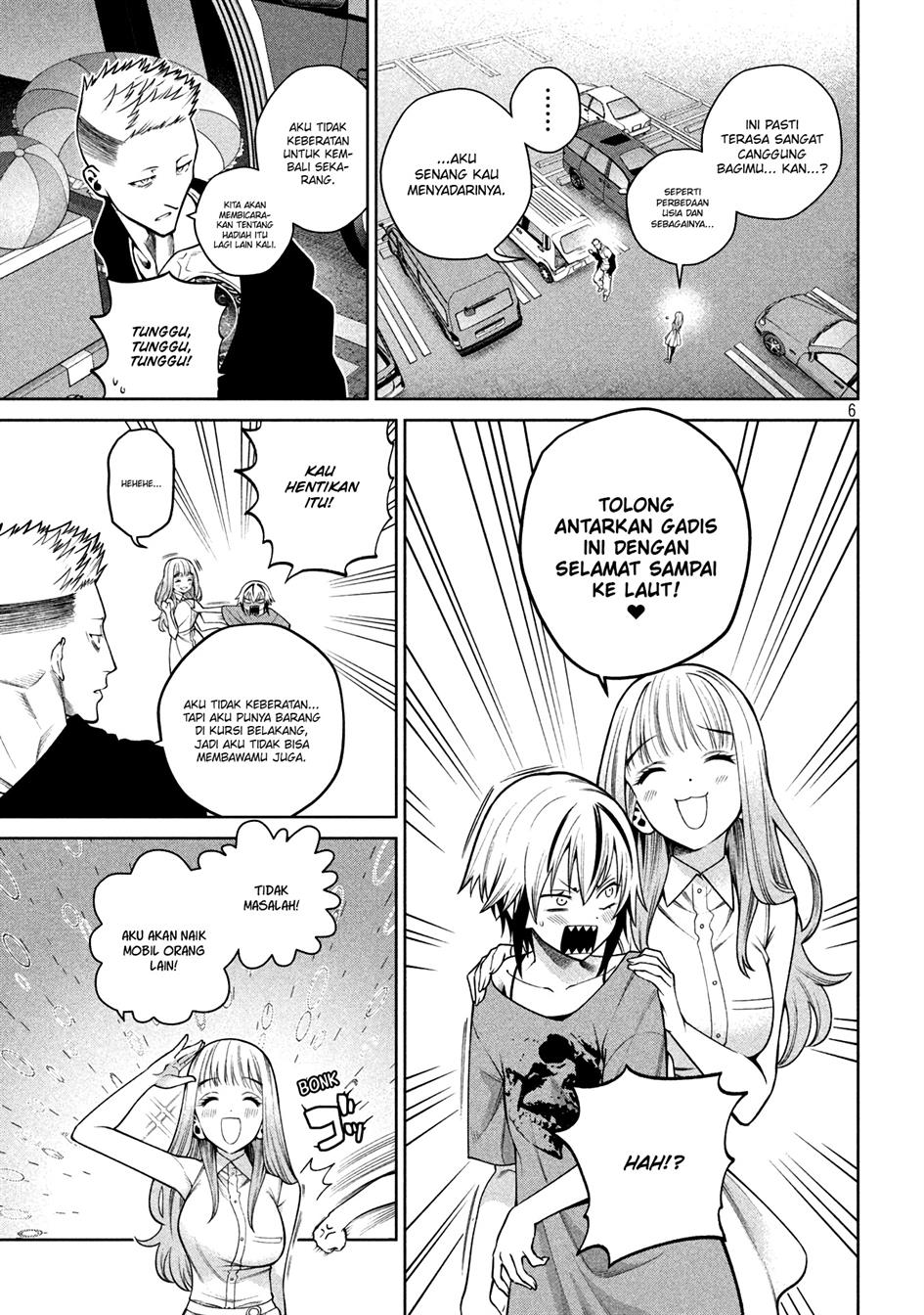 image-komik-scary-campus-college-university-chapter-15-6/27