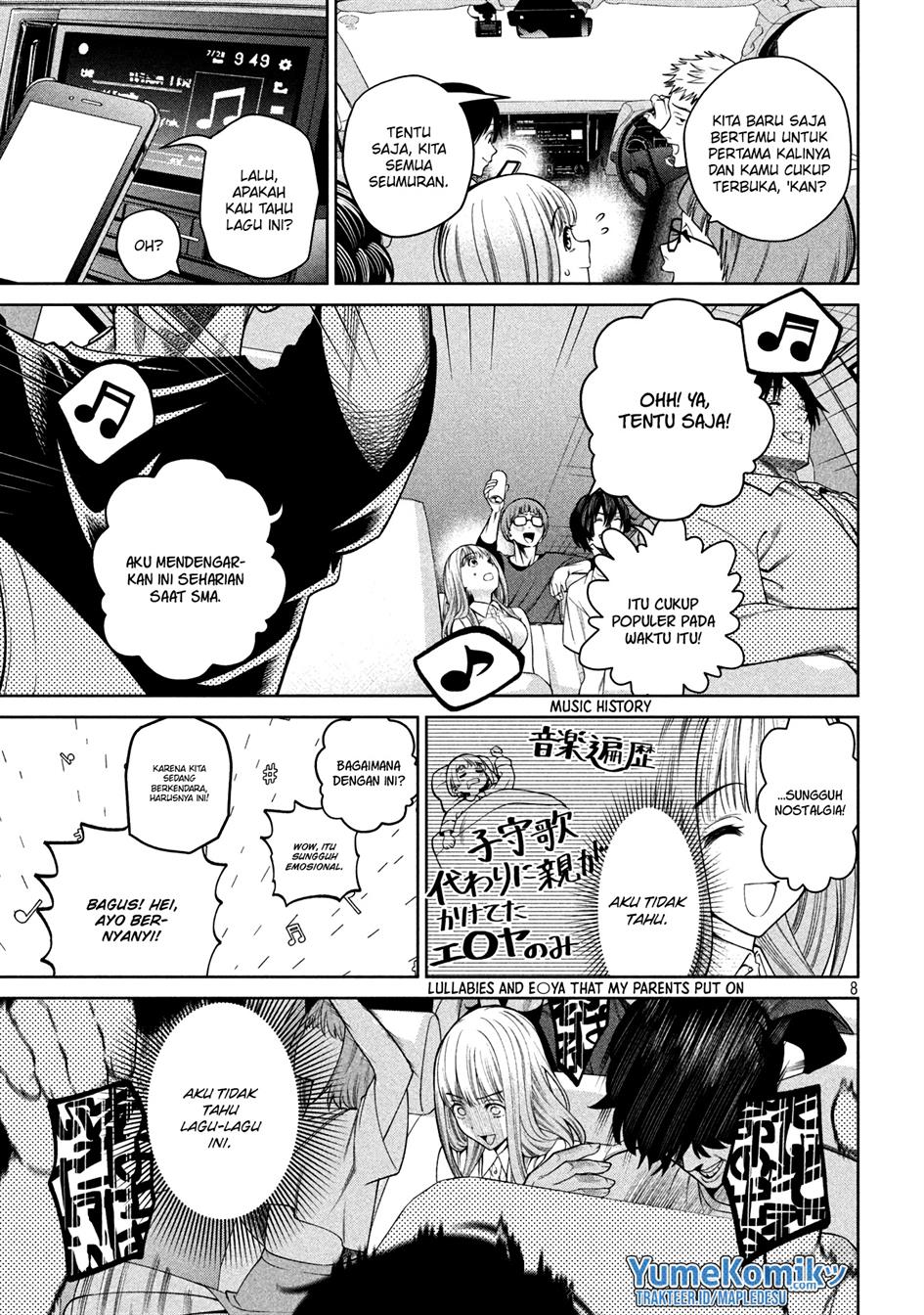 image-komik-scary-campus-college-university-chapter-15-8/27