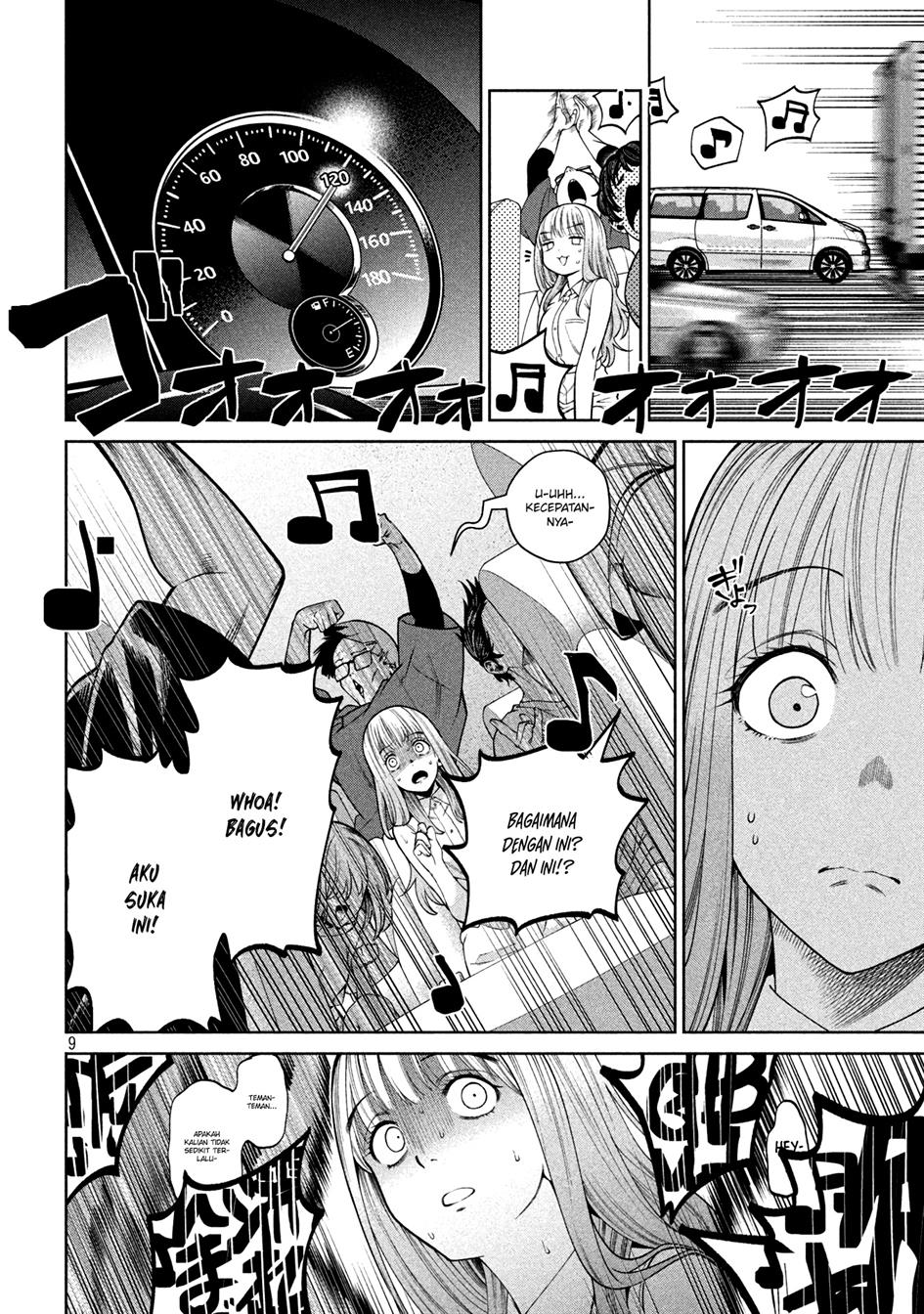 image-komik-scary-campus-college-university-chapter-15-9/27