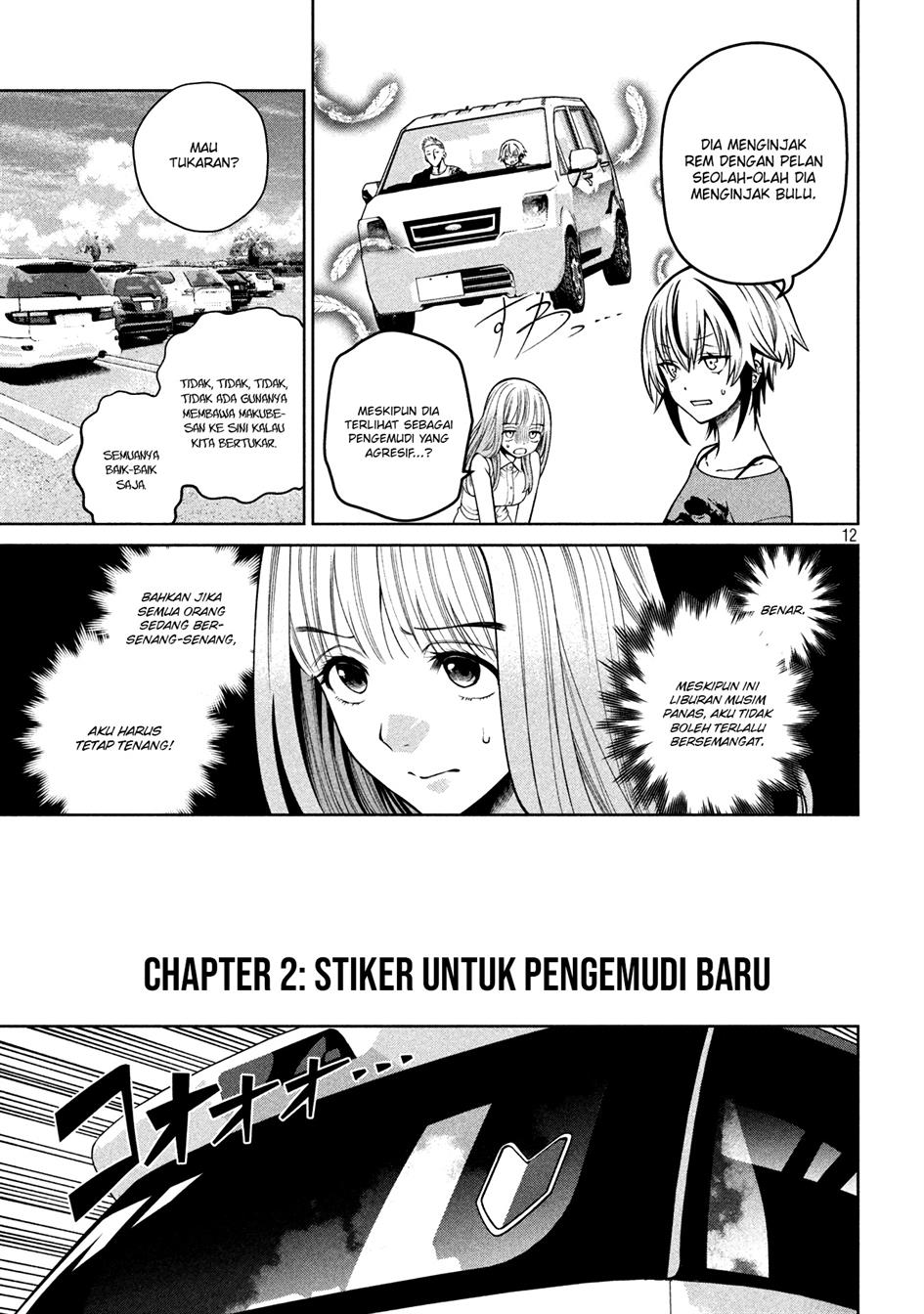 image-komik-scary-campus-college-university-chapter-15-12/27
