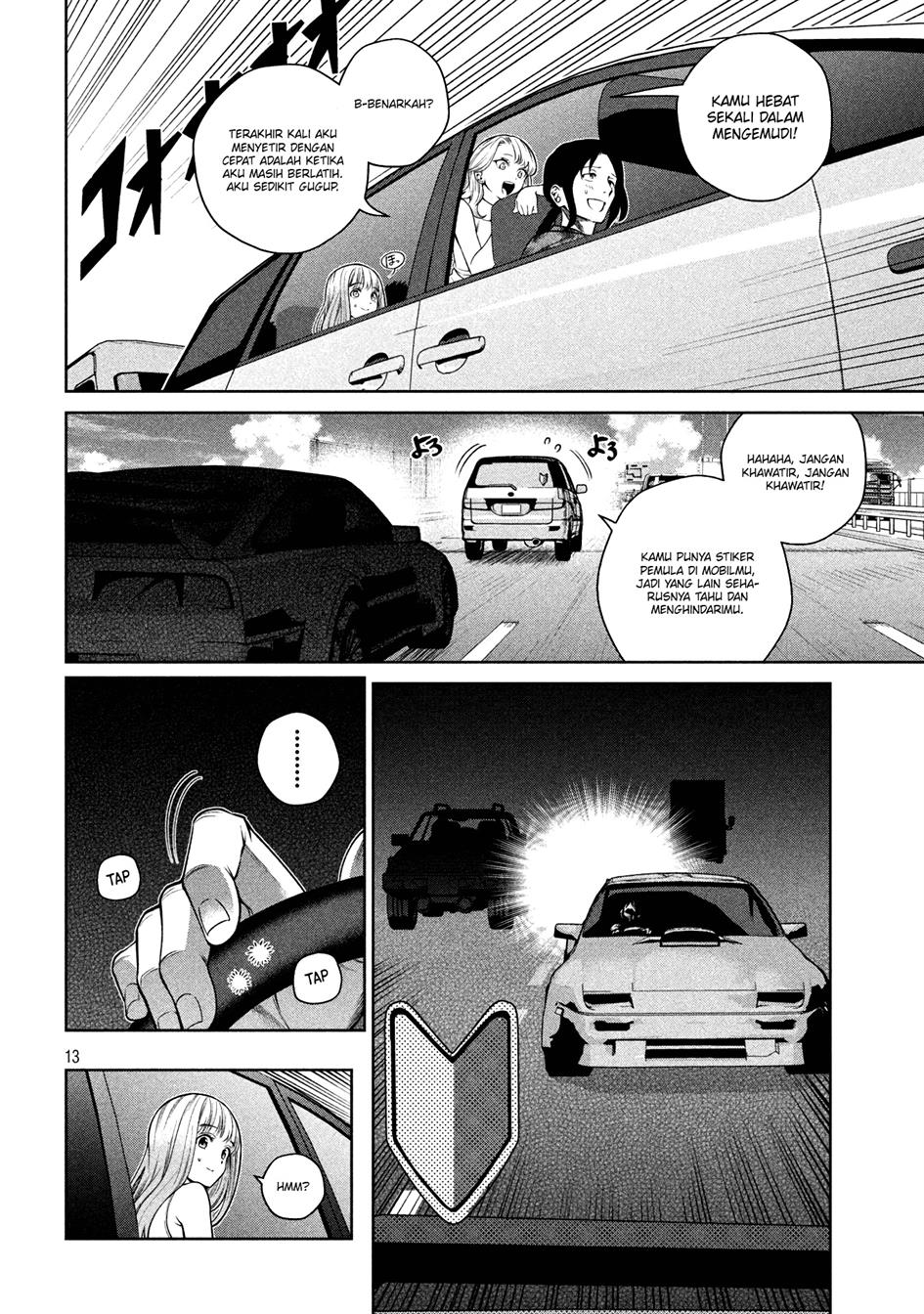 image-komik-scary-campus-college-university-chapter-15-13/27