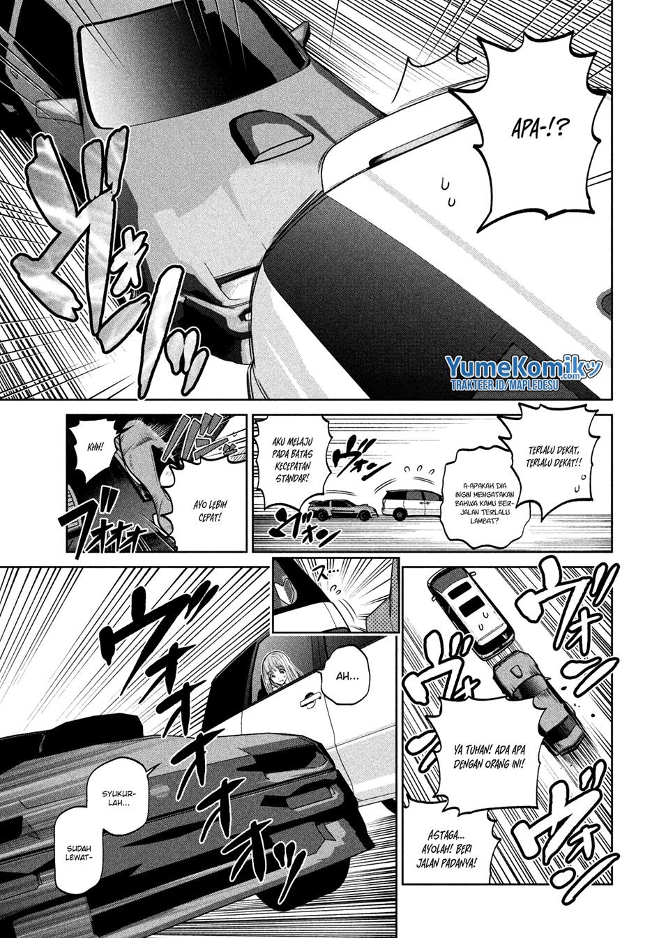 image-komik-scary-campus-college-university-chapter-15-14/27