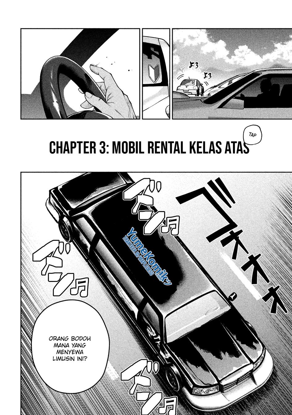 image-komik-scary-campus-college-university-chapter-15-17/27