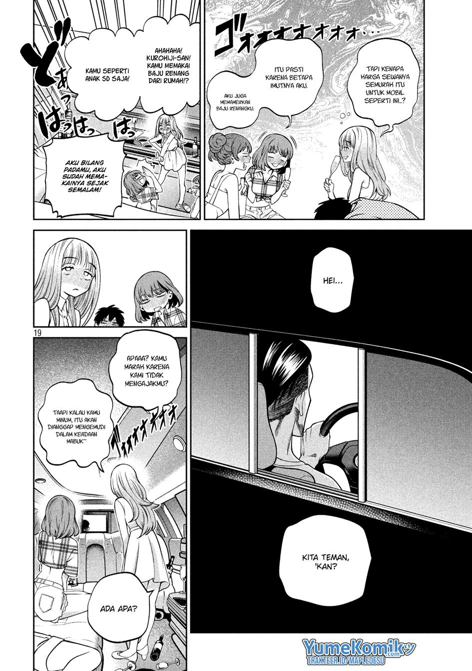 image-komik-scary-campus-college-university-chapter-15-19/27