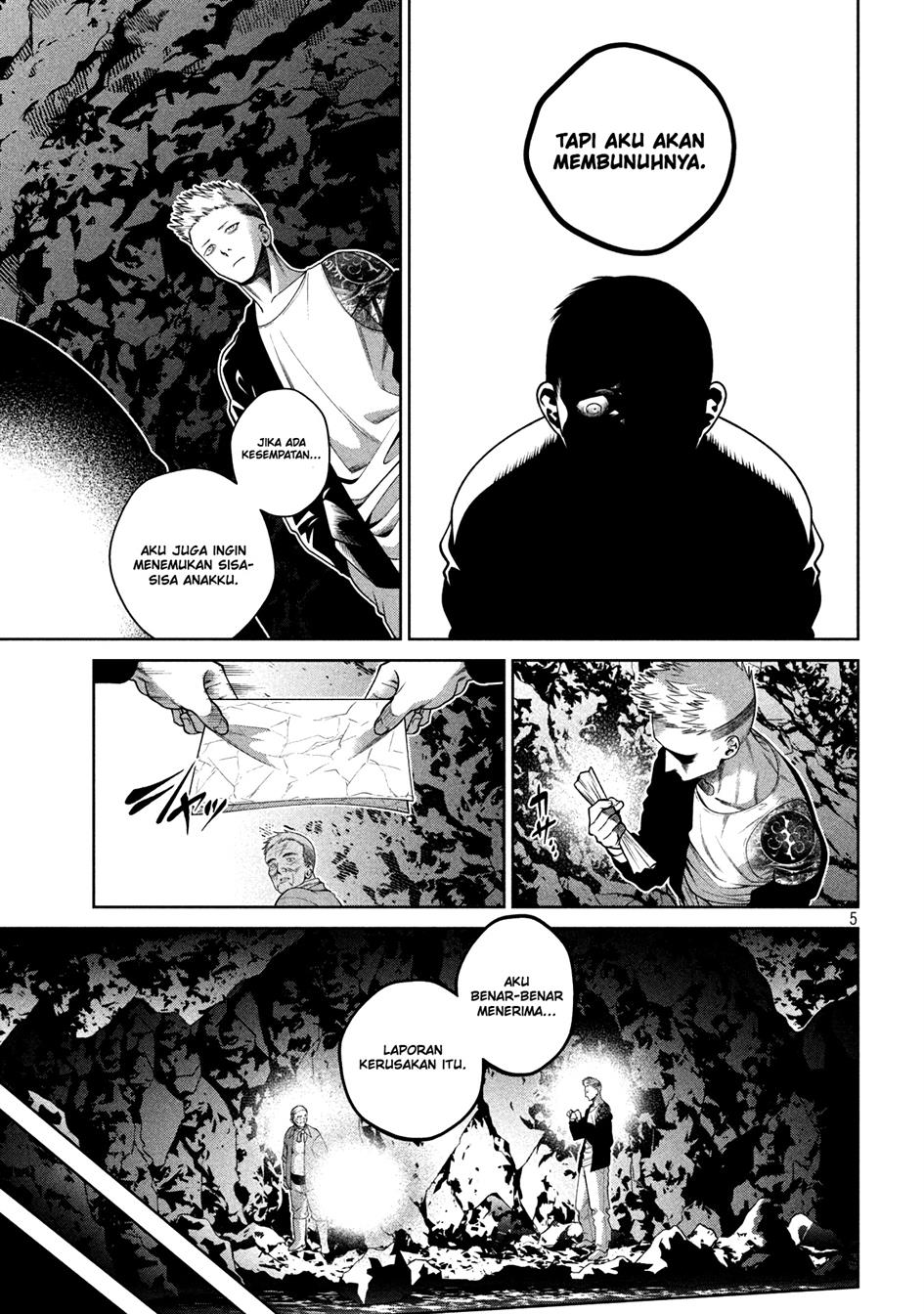 image-komik-scary-campus-college-university-chapter-17-5/21