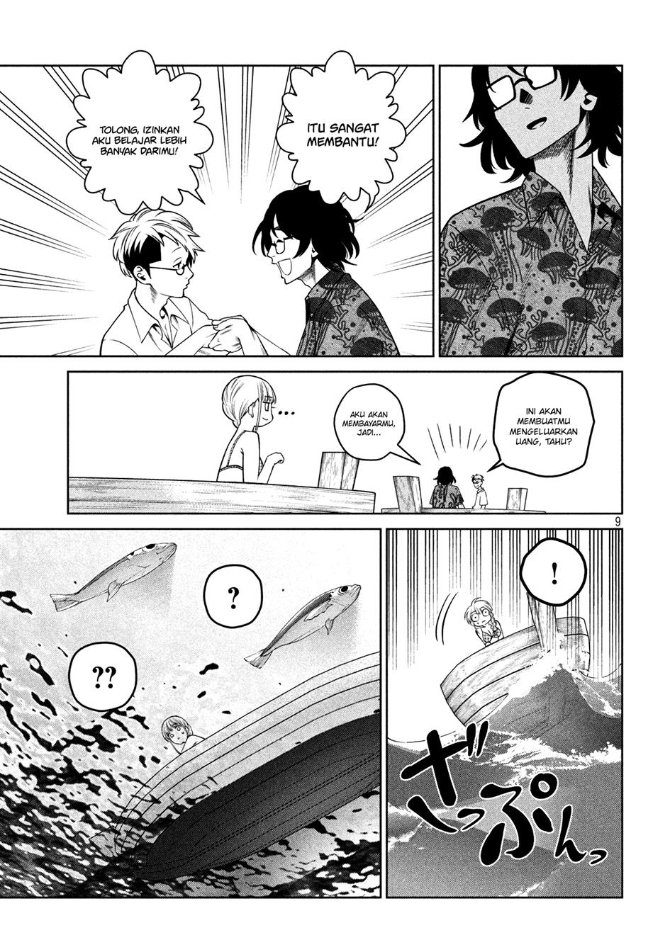 image-komik-scary-campus-college-university-chapter-17-9/21