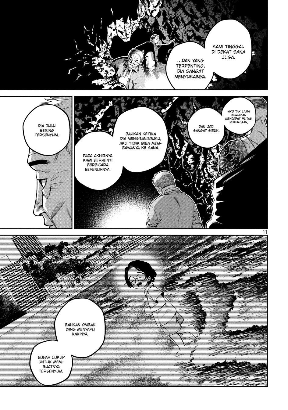 image-komik-scary-campus-college-university-chapter-17-11/21