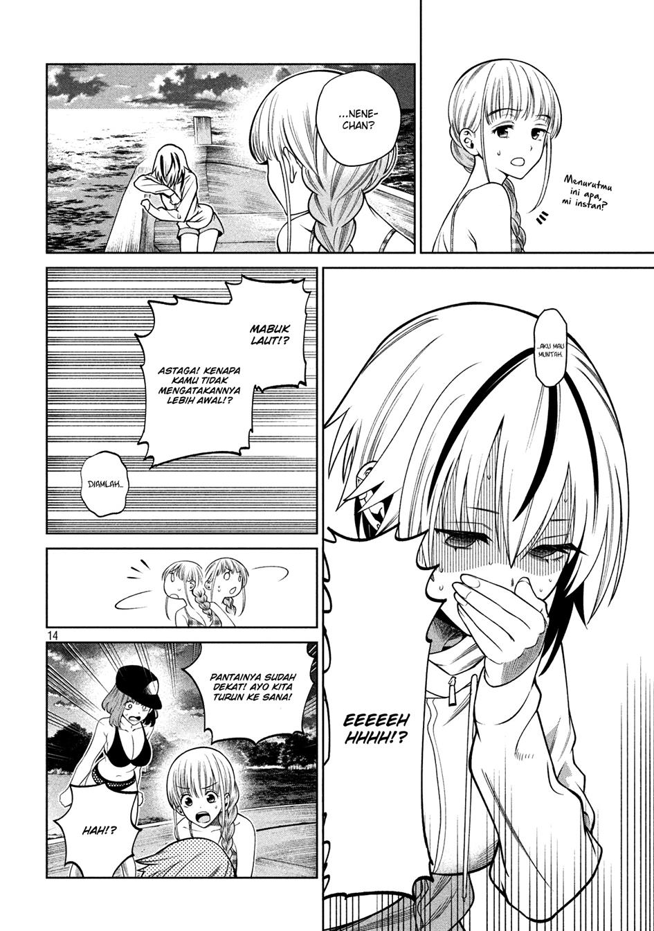 image-komik-scary-campus-college-university-chapter-17-14/21