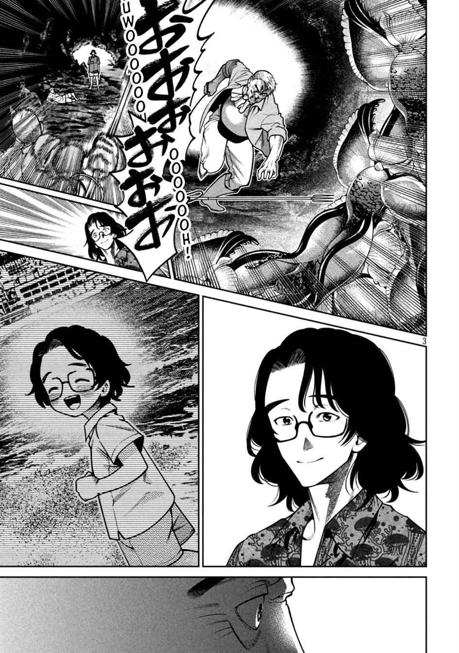 image-komik-scary-campus-college-university-chapter-18-3/22