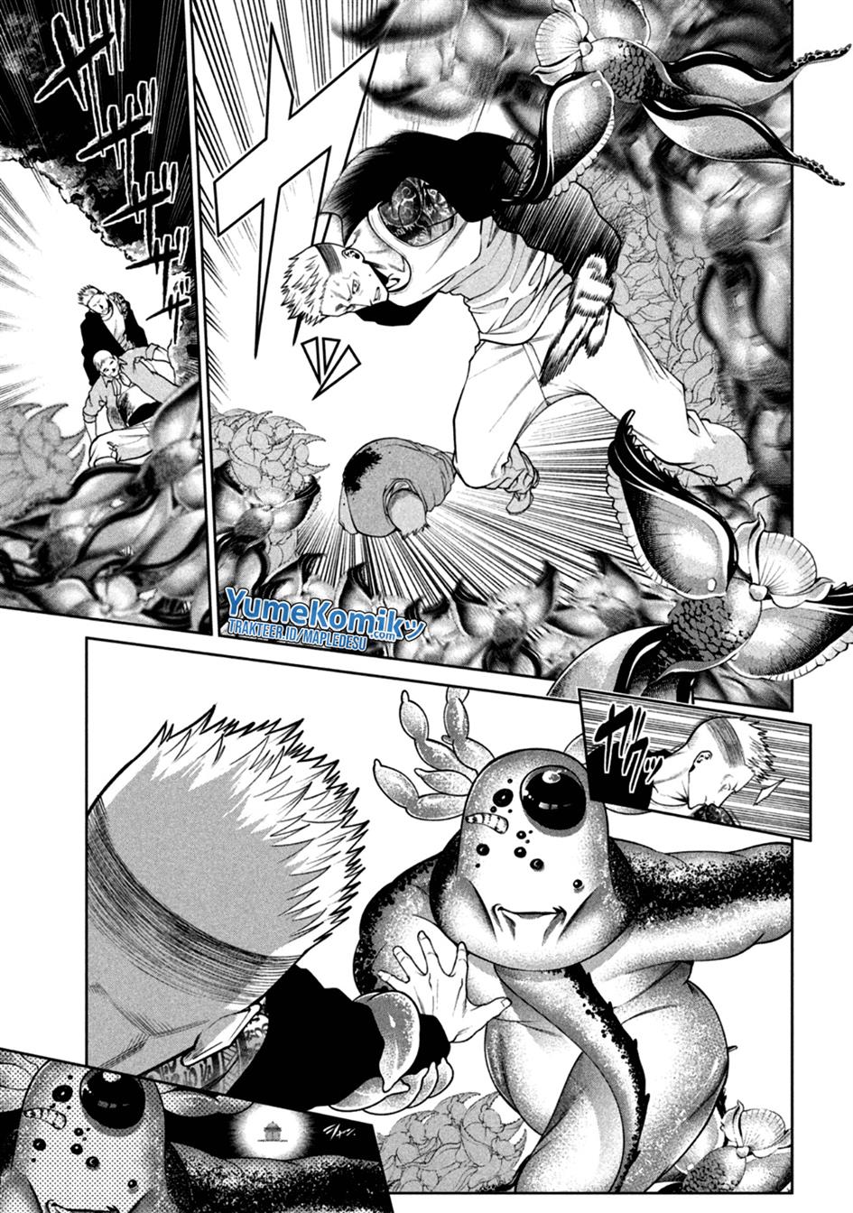 image-komik-scary-campus-college-university-chapter-18-5/22