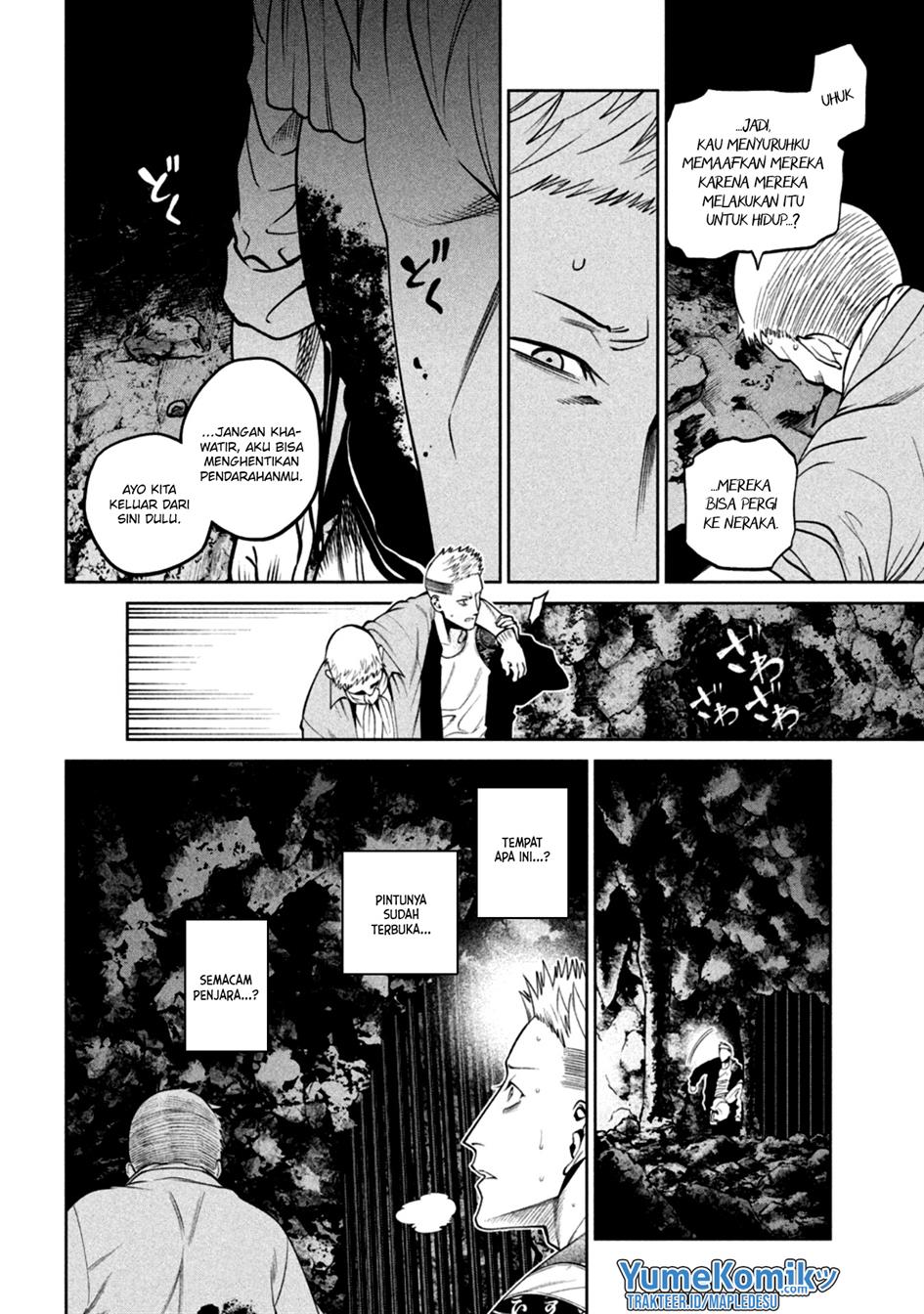 image-komik-scary-campus-college-university-chapter-18-8/22