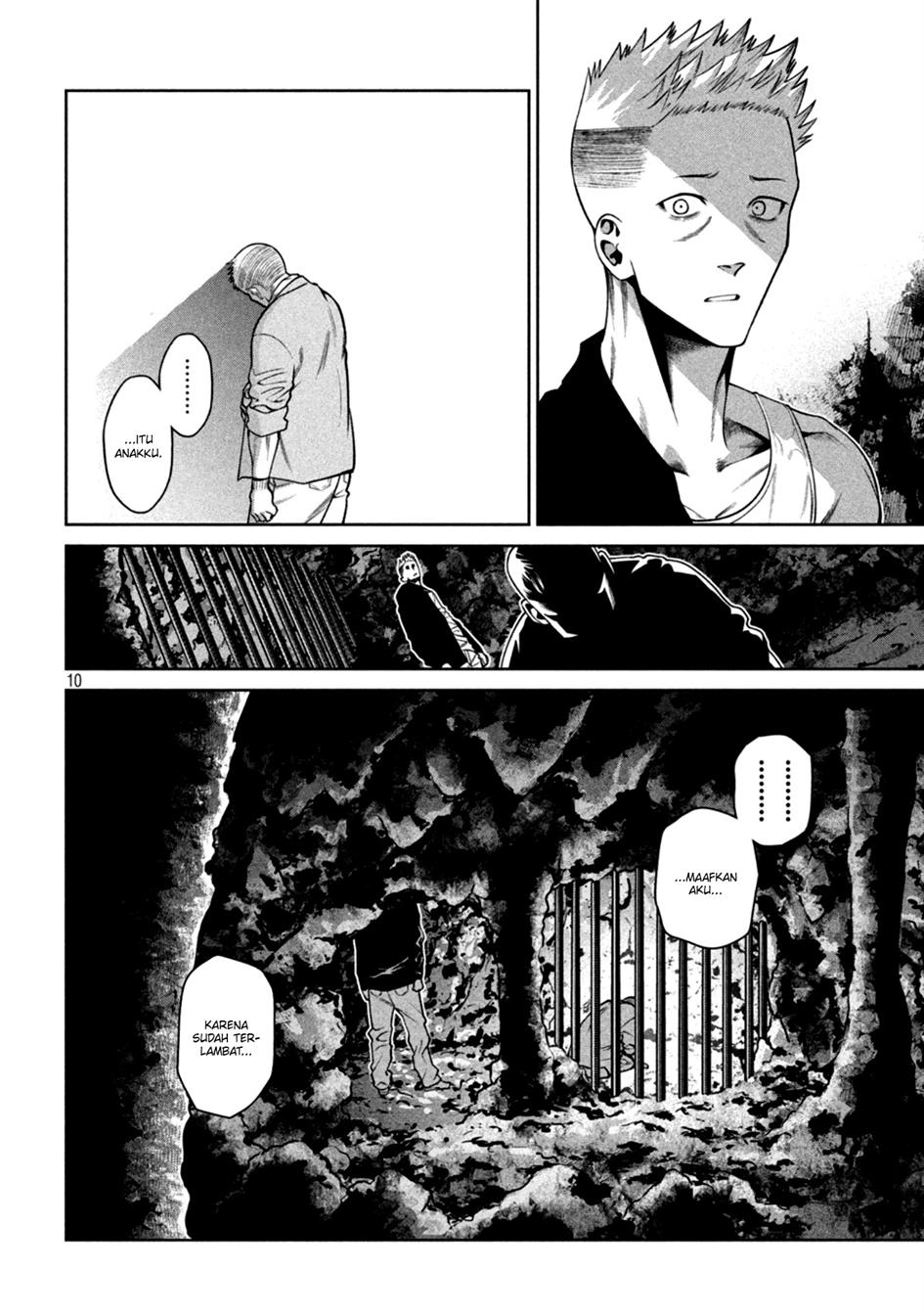 image-komik-scary-campus-college-university-chapter-18-10/22